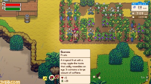 『Sunkissed City』Steamストアページが公開。『スターデューバレー』元開発者による新作スローライフシム。都市生活と田舎暮らしのあいだをとったような作風
