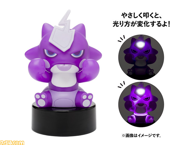『ポケモン』ドオー、エレズン、ヒドイデなど、どくタイプのポケモンたちがグッズ化。2月1日よりポケモンセンターオンラインで取り扱い開始