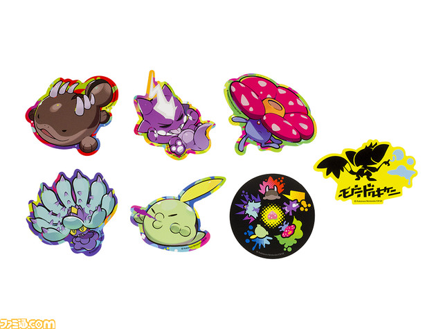 『ポケモン』ドオー、エレズン、ヒドイデなど、どくタイプのポケモンたちがグッズ化。2月1日よりポケモンセンターオンラインで取り扱い開始