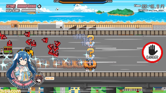 ふたごうさぎのご近所ツーリズモ　限定特装版 NintendoSwitch「ふたごうさぎのご近所ツーリズモ」限定特装版