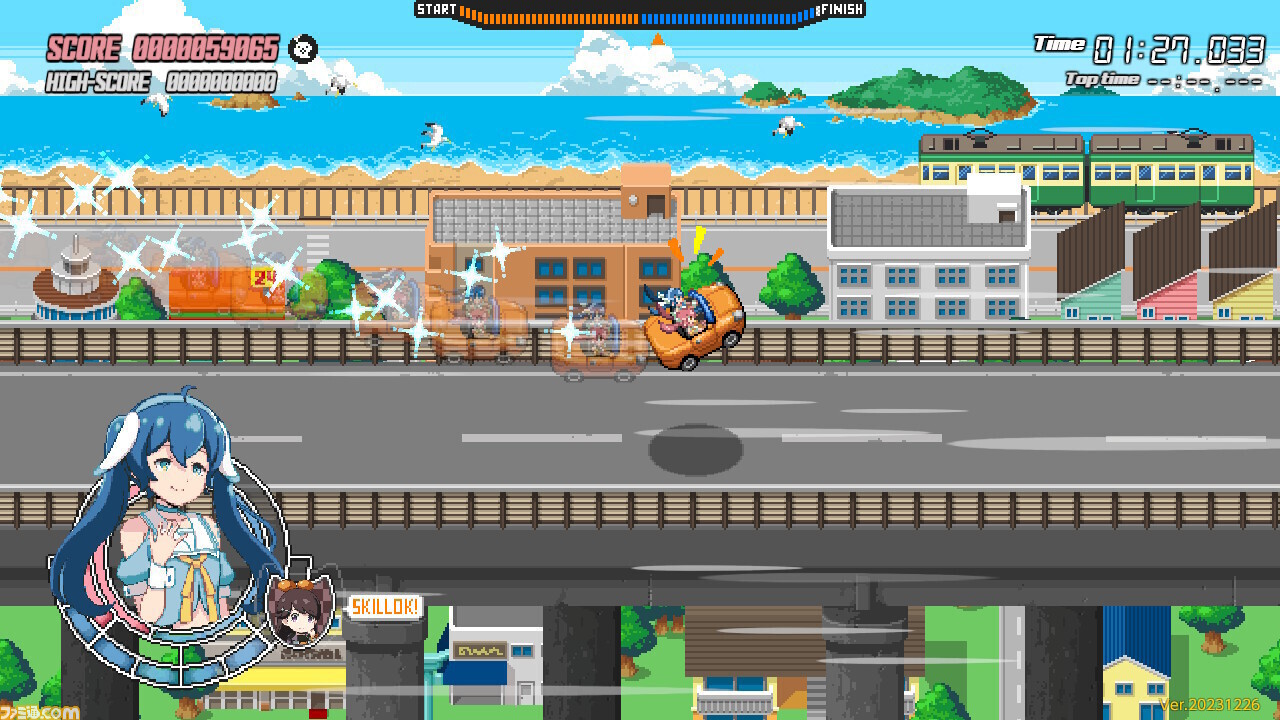 ハチャメチャ2Dドライブアクション『ふたごうさぎのご近所 ハチャメチャ2Dドライブアクション『ふたごうさぎのご近所