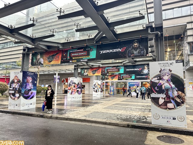 『レスレリ』グローバル版を大々的にアピール！ 台北ゲームショウ2024にてコーエーテクモ鯉沼久史氏と襟川芽衣氏にインタビュー。2度目の出展の狙いや、昨年からの変化を聞いた