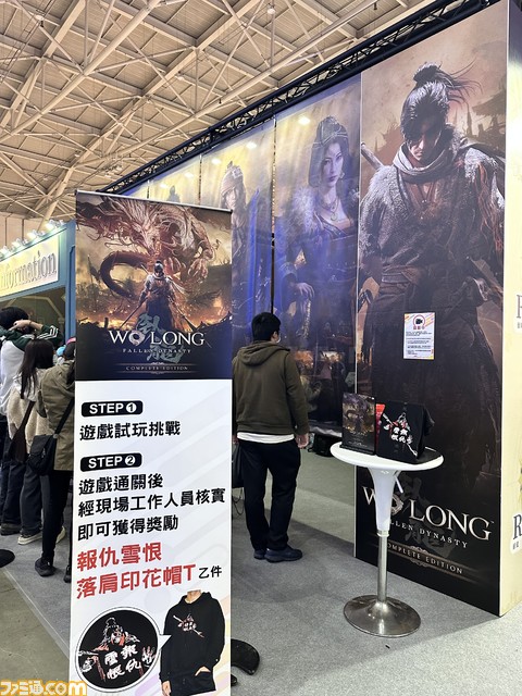 『レスレリ』グローバル版を大々的にアピール！ 台北ゲームショウ2024にてコーエーテクモ鯉沼久史氏と襟川芽衣氏にインタビュー。2度目の出展の狙いや、昨年からの変化を聞いた