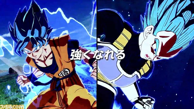 『ドラゴンボール スパーキング! ゼロ』悟空とベジータの長年の関係性を描いた新トレーラー“永遠のライバル”公開