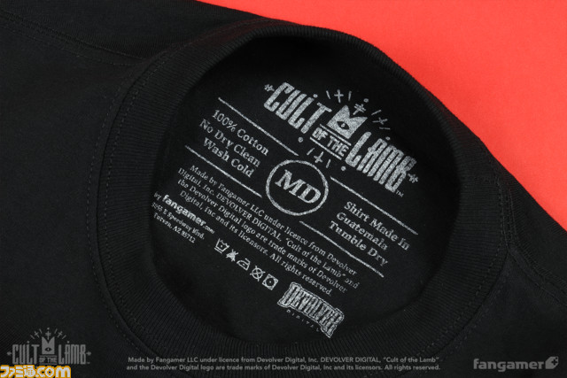 『Stray』猫のぬいぐるみが発売、B-12を収納できる取り外し可能なハーネス付き。『メグとばけもの』『ヴァンサバ』など4作品の最新グッズが本日（1/29）より販売