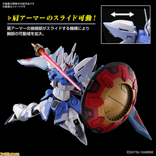 【ガンプラ】映画『ガンダムSEED FREEDOM』よりマイティーストライクフリーダムガンダム、インフィニットジャスティスガンダム弐式、ギャンシュトローム(アグネス・ギーベンラート専用機)が登場、予約受付開始