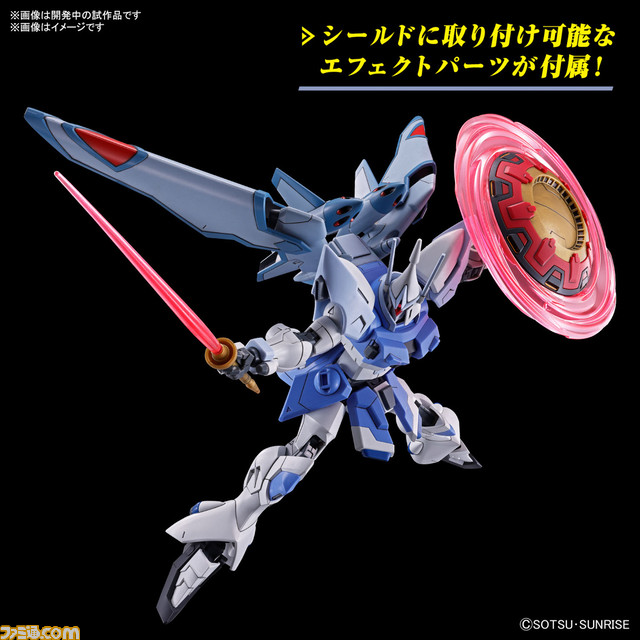 【ガンプラ】映画『ガンダムSEED FREEDOM』よりマイティーストライクフリーダムガンダム、インフィニットジャスティスガンダム弐式、ギャンシュトローム(アグネス・ギーベンラート専用機)が登場、予約受付開始