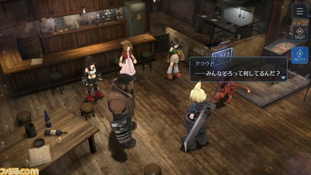 『FF7 エバークライシス』バレンタインイベントが1月31日に開催、ユフィの新衣装実装か。クラウドへ想いを届るため、お菓子のモンスターから材料を入手しよう