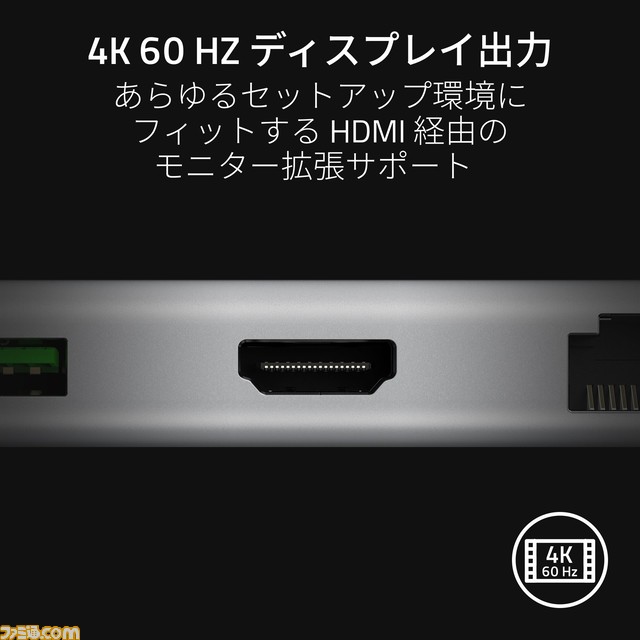 音を耳へ直接届けるゲーミングスピーカー『Razer Leviathan V2 Pro』予約開始。世界初のヘッドトラッキングAI機能搭載