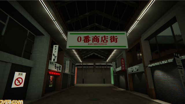 『10番商店街』Steamストアページが公開。異常な商店街から脱出する『8番出口』ライクのウォーキングシミュレーター