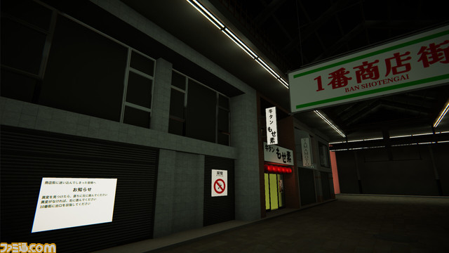 『10番商店街』Steamストアページが公開。異常な商店街から脱出する『8番出口』ライクのウォーキングシミュレーター