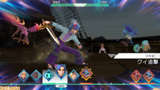 『サガ エメラルド ビヨンド』警察官コンビのボーニー&フォルミナの仲間キャラが公開。両手銃や体術なども紹介