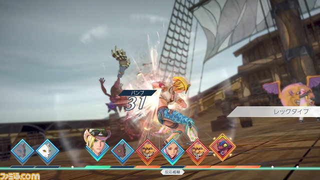 『サガ エメラルド ビヨンド』警察官コンビのボーニー&フォルミナの仲間キャラが公開。両手銃や体術なども紹介