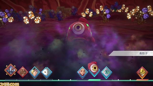 『サガ エメラルド ビヨンド』警察官コンビのボーニー&フォルミナの仲間キャラが公開。両手銃や体術なども紹介