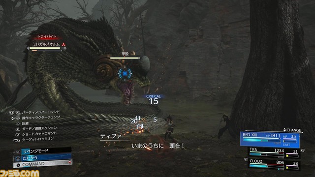 『FF7 リバース』発売直前インタビュー。原作との違いが気になるメインストーリー、サイドコンテンツにはコンピキャラやあの剣豪も参戦! 開発秘話をたっぷりお届け