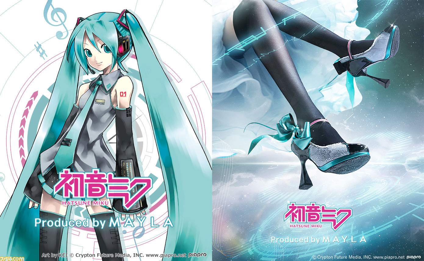 MAYLA - 初音ミク アイコニック シューズオブジェ パンプス - 初音ミク アイコニック シューズオブジェ パンプス- MAYLA