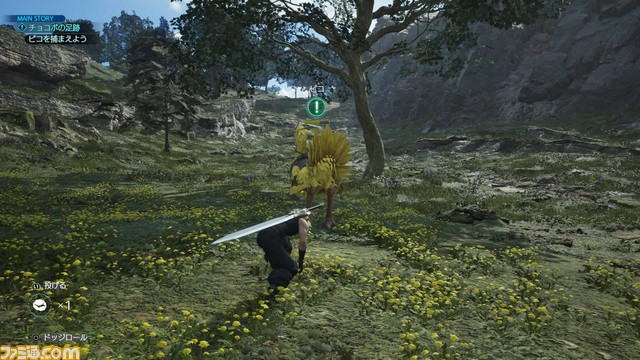 『FF7 リバース』序盤プレイレビュー【動画あり】。「ここまでやる!?」と思うほど遊び要素が充実。大蛇ミドガルズオルムとのバトルも