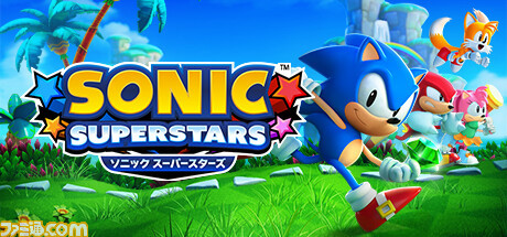 【Steamセール】『ソニックスーパースターズ』半額、『ソニックフロンティア』60%オフ。PC向け『ソニック』シリーズがお得に