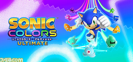 【Steamセール】『ソニックスーパースターズ』半額、『ソニックフロンティア』60%オフ。PC向け『ソニック』シリーズがお得に