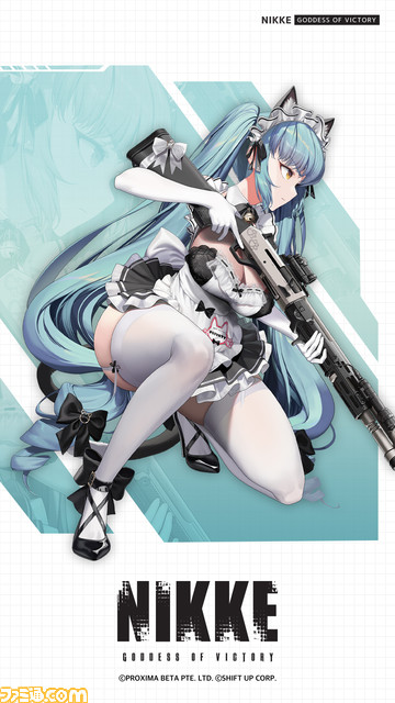 【NIKKE】プリバティ：アンカインド・メイドが実装決定。バレンタインのメイド服姿でプレイアブル化【声優：竹達彩奈】