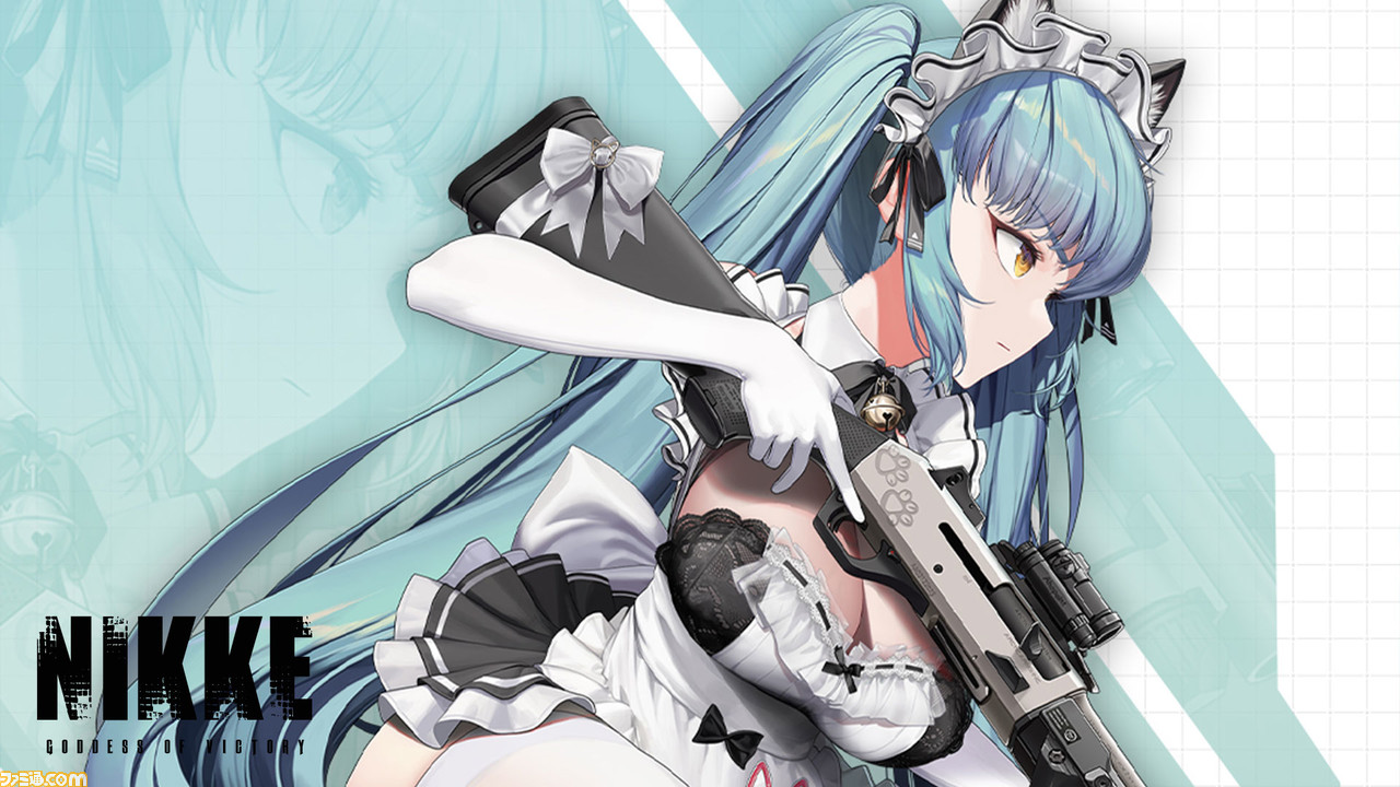 NIKKE】プリバティ：アンカインド・メイドのイラスト公開。武器はSG 