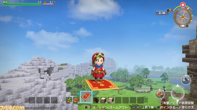 『ドラゴンクエストビルダーズ』Steam版が2月14日に発売。有料DLCが含まれたアップグレード版。『ドラゴンクエストビルダーズ2』とセットのバンドル版も発売