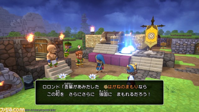 『ドラゴンクエストビルダーズ』Steam版が2月14日に発売。有料DLCが含まれたアップグレード版。『ドラゴンクエストビルダーズ2』とセットのバンドル版も発売