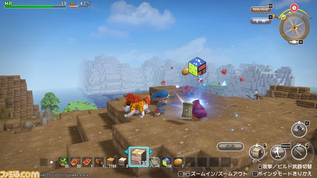 『ドラゴンクエストビルダーズ』Steam版が2月14日に発売。有料DLCが含まれたアップグレード版。『ドラゴンクエストビルダーズ2』とセットのバンドル版も発売