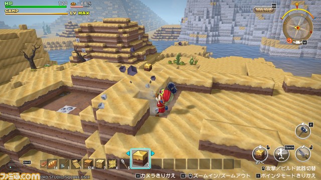 『ドラゴンクエストビルダーズ』Steam版が2月14日に発売。有料DLCが含まれたアップグレード版。『ドラゴンクエストビルダーズ2』とセットのバンドル版も発売