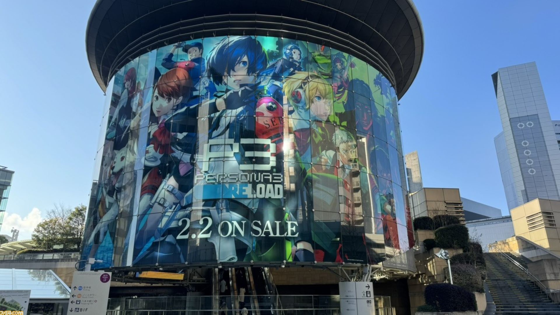 ペルソナ3 リロード』横幅25メートル超えの大規模広告が六本木で掲出