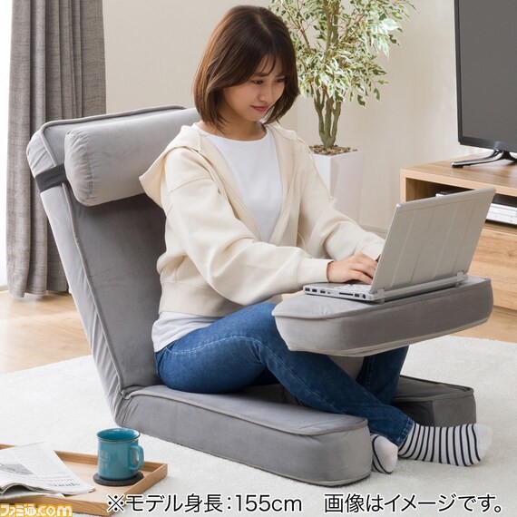 ニトリ“ゲーミング座椅子2”ベロア素材モデルを販売中。テーブル付きでゲームやPC作業もはかどる