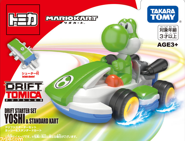 『マリオカート』のトミカが2024年3月に発売。マリオ、ルイージ、ヨッシーのカートが登場。専用シューターで発射し、ドリフト走行が可能