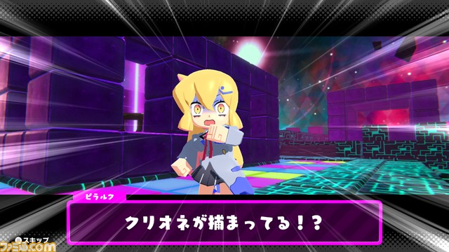 『グーニャモンスター』物語がEDを迎えるエピソード6が本日（2/1）開幕。宇宙がテーマの新ステージ、モンスターが追加