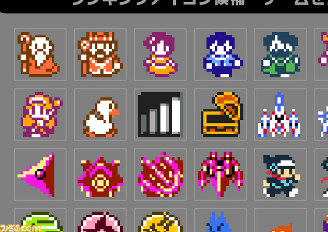 【『ゲームセンターCX 有野の挑戦状1+2』制作舞台裏訪問記#4】ゲーム化の過程を追う番組企画を独占取材! ボツになった案も含め、Switch版の新要素が明らかに!