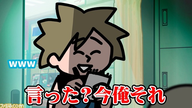 『FF7 リバース』前作の物語がなんとなくわかるかもしれないショートアニメが公開。『FF7』を全く知らない店員と大ファンの店長のコミカルなやりとりを通じてストーリーを振り返る