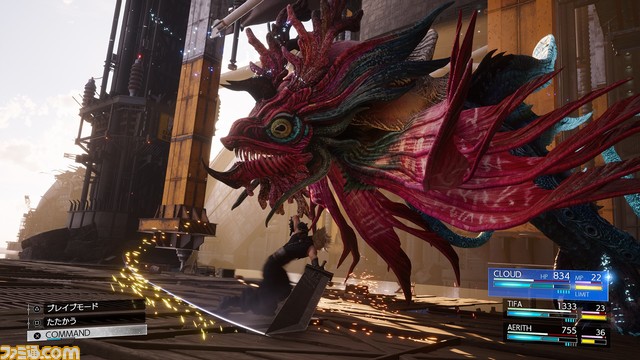 『FF7 リバース』前作の物語がなんとなくわかるかもしれないショートアニメが公開。『FF7』を全く知らない店員と大ファンの店長のコミカルなやりとりを通じてストーリーを振り返る