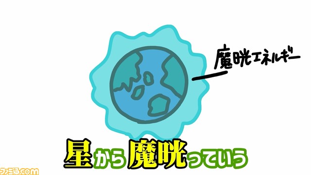 『FF7 リバース』前作の物語がなんとなくわかるかもしれないショートアニメが公開。『FF7』を全く知らない店員と大ファンの店長のコミカルなやりとりを通じてストーリーを振り返る