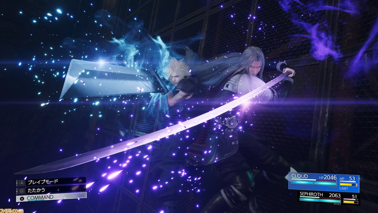 FF7リバース』がいよいよ初セール。圧倒的クオリティと壮絶なボリュームで綴る『FF7』リメイク第2作をプレイする絶好のチャンス【電撃衝動GUY】 -  電撃オンライン