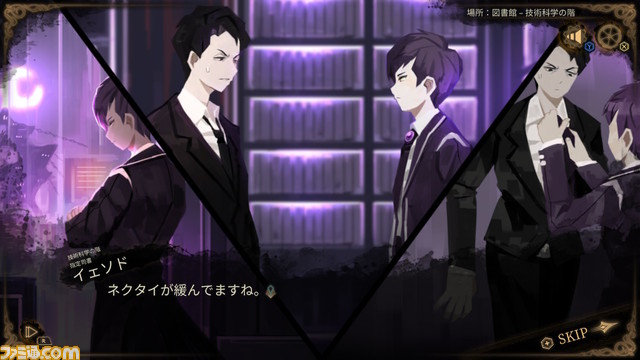 『ライブラリー・オブ・ルイナ』ローランやアンジェラたちの缶バッジデザインが公開。タペストリーも付属するファミ通DXパックはエビテンで予約受付中