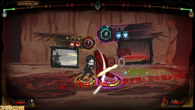 『ライブラリー・オブ・ルイナ』ローランやアンジェラたちの缶バッジデザインが公開。タペストリーも付属するファミ通DXパックはエビテンで予約受付中