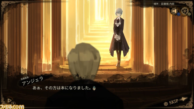 『ライブラリー・オブ・ルイナ』ローランやアンジェラたちの缶バッジデザインが公開。タペストリーも付属するファミ通DXパックはエビテンで予約受付中