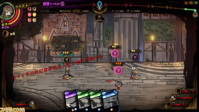 『ライブラリー・オブ・ルイナ』ローランやアンジェラたちの缶バッジデザインが公開。タペストリーも付属するファミ通DXパックはエビテンで予約受付中