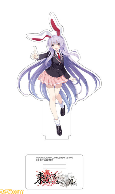 『東方スペルカーニバル』霊夢の描き下ろしタペストリーや魔理沙の3Dクリスタルが付属するファミ通DXパックが予約受付中