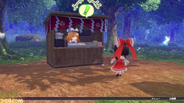 『東方スペルカーニバル』霊夢の描き下ろしタペストリーや魔理沙の3Dクリスタルが付属するファミ通DXパックが予約受付中
