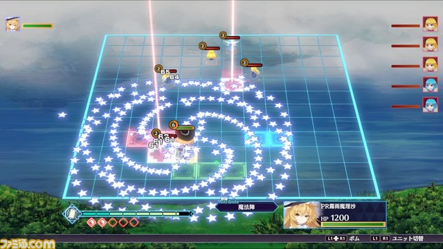 『東方スペルカーニバル』霊夢の描き下ろしタペストリーや魔理沙の3Dクリスタルが付属するファミ通DXパックが予約受付中