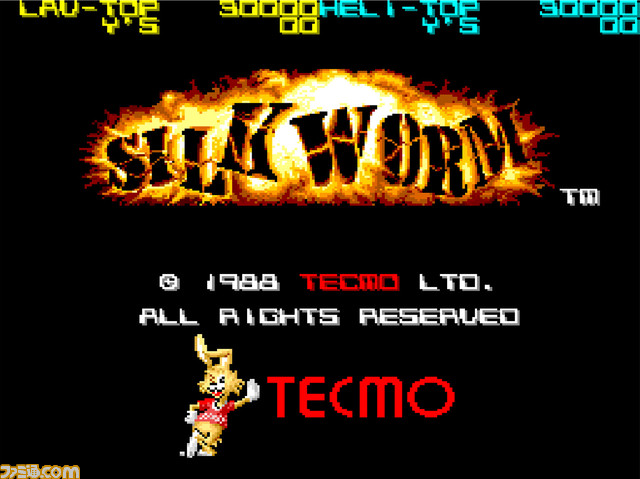 【アケアカ】『シルクワーム』Switch/PS4で2月1日配信。ヘリとジープ、2つの機体を駆使して攻略するシューティングゲーム