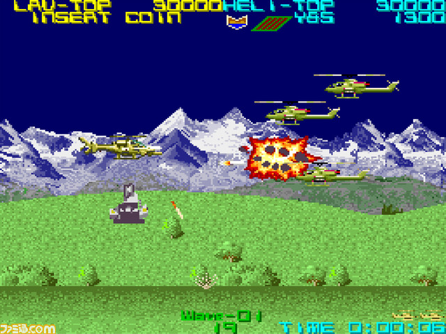 【アケアカ】『シルクワーム』Switch/PS4で2月1日配信。ヘリとジープ、2つの機体を駆使して攻略するシューティングゲーム