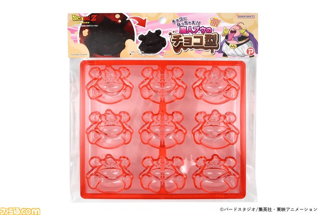 【クッキーになっちゃえ！！】『ドラゴンボール』ダーブラのクッキーや魔人ブウのチョコが作れるお菓子型が2月1日に発売