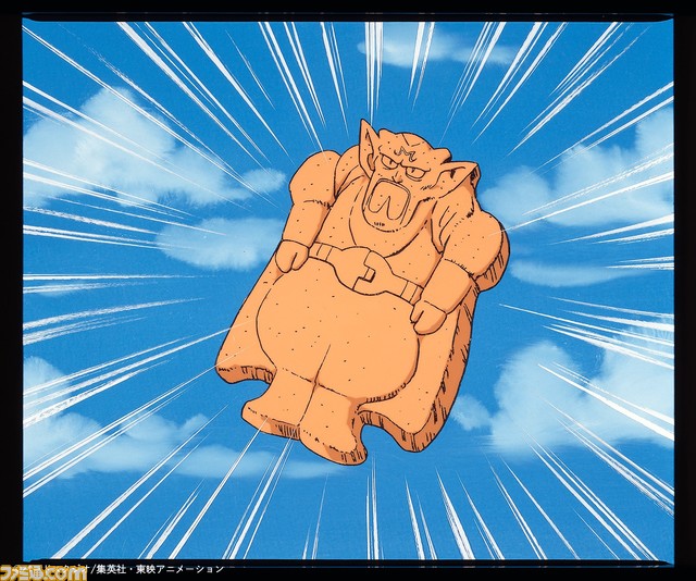 【クッキーになっちゃえ！！】『ドラゴンボール』ダーブラのクッキーや魔人ブウのチョコが作れるお菓子型が2月1日に発売