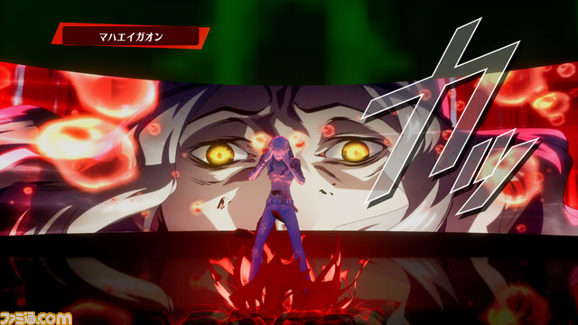 『ペルソナ3 リロード』最新映像公開。日常パート、影時間、バトルの基本を紹介。エリザベス、チドリを演じる沢城みゆきがナレーションを担当